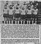 1973 - 2. Mannschaft